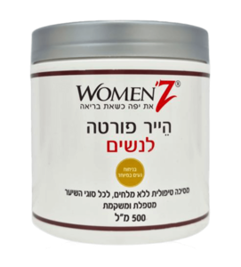 הייר פורטה לנשים מסכת שיער ללא מלחים וומאנז 500 מ"ל - Women