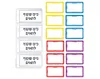 כיס שקוף לתאים עם כרטיסים לבוגרים - 36 יח'