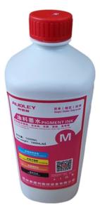 דיו DTF Audley מג