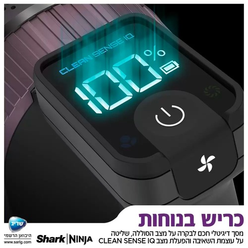 שואב אבק אלחוטי נטען שארק HYPER PLUS PRO דגם IZ403