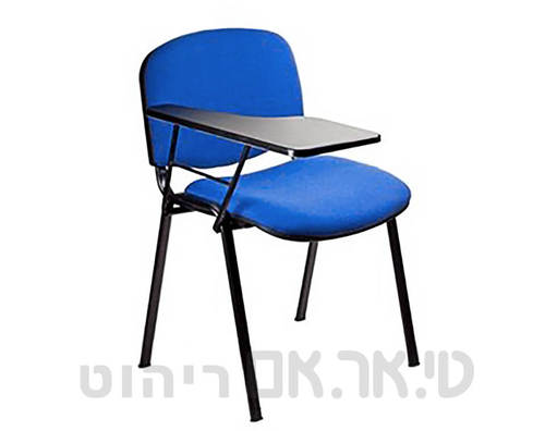 ויזי מרופד סטודנט כחול