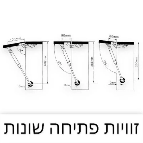 שינוי זוויות פתיחה בוכנת גז 50N עד 180N(ניוטון) איכותית NOVA לארון קלפה עליונה במטבח המנגנון מתאים לדלתות הנפתחות באמצעות משיכה כלפי מעלה ומסייע בפתיחה וסגירה של הדלת תיקון, הרכבה, החלפה וכיוון קלים ופשוטים - עולם הפרזול
