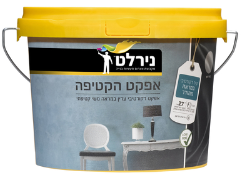 אפקט הקטיפה