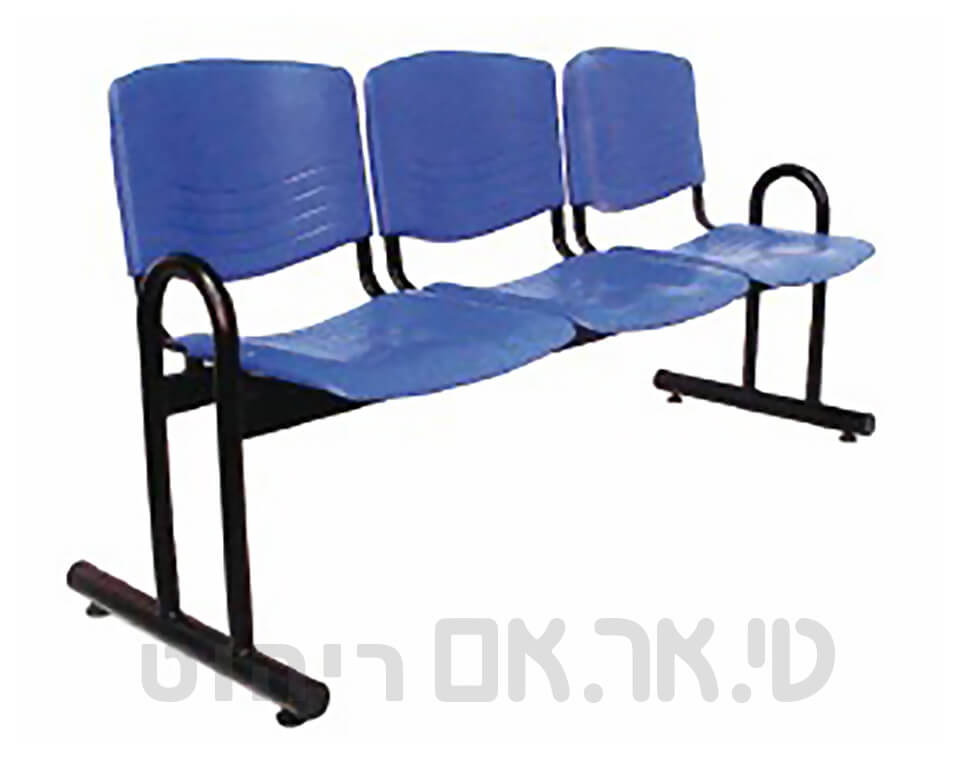 ספסל המתנה דגם ויזי פלסטיק לשלושה