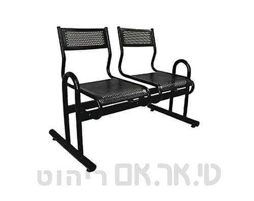 ספסל דו מושב דגם מירון