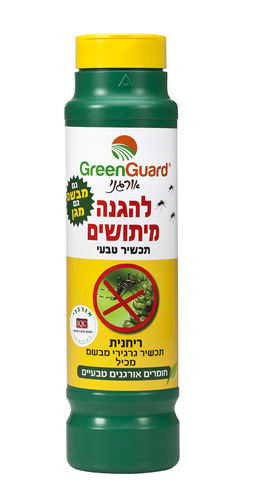 ריחנית - תכשיר טבעי להגנה מיתושים