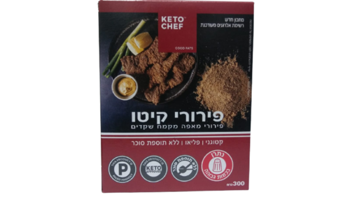 פירורי קיטו 300 גרם