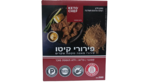 פירורי קיטו 300 גרם