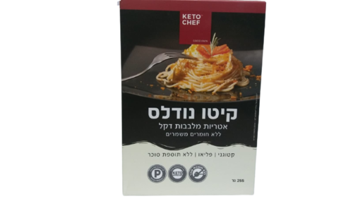 קיטו נודלס 255 גרם