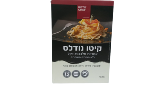 קיטו נודלס 255 גרם