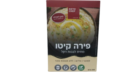 קיטו פירה 340 גרם