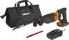 מסור חרב 20V כולל סוללה 2AH דגם WORX WX500.9