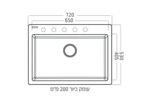 כיור מטבח חמת גרניט דגם אוניקס 70