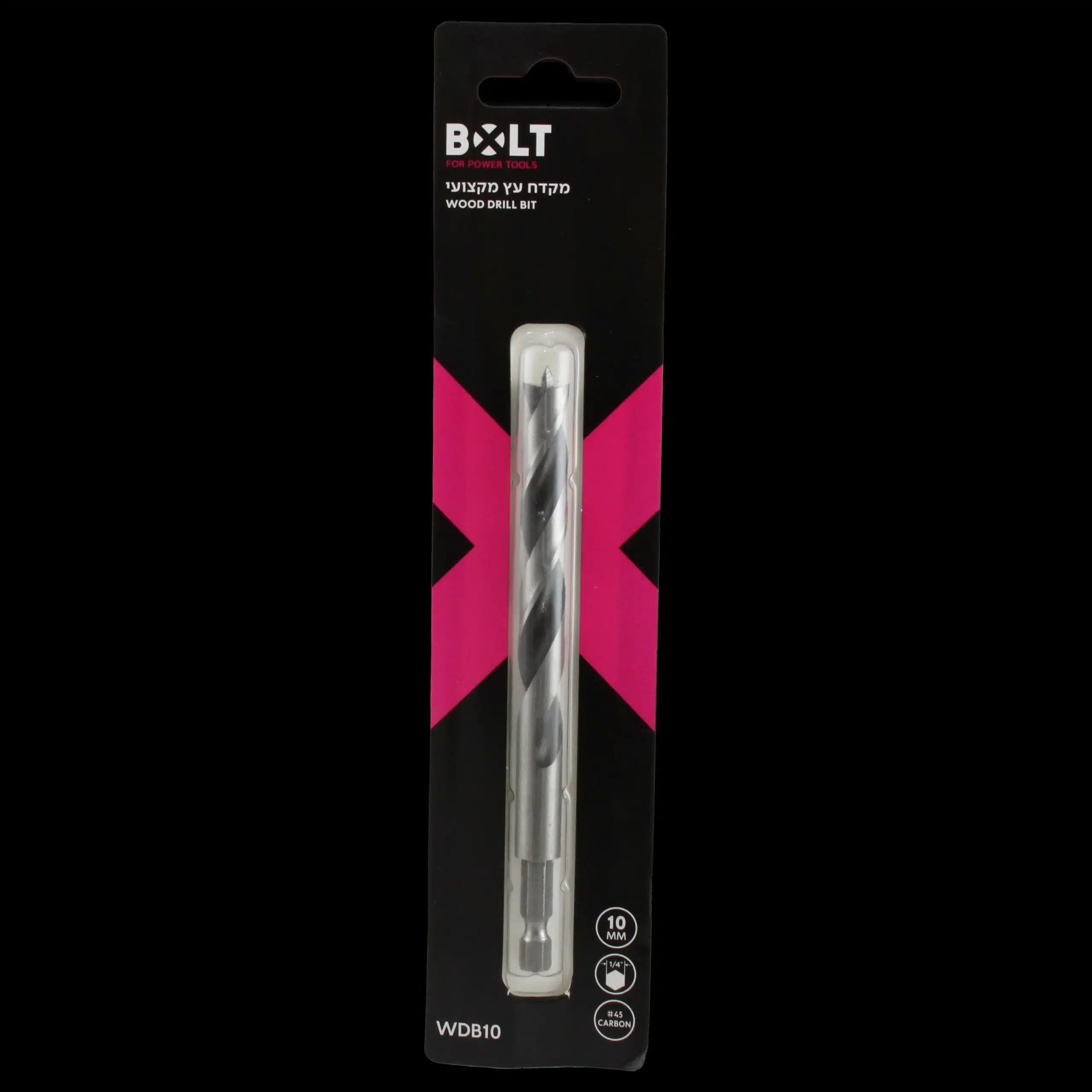 מקדח SDS 4X110 BOLT