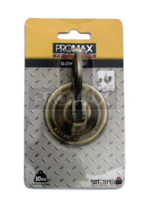 קולב ואקום ניקל KG 10 איכותי בבליסטר PROMAX