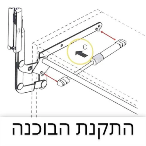 תהליך הרכבה בוכנות גז לדלת ארון קלפה למיקרוגל 250N, 380N, 500N (ניוטון)  לשימוש במנגנוני מיקרוגל לארונות מטבח תיקון הרכבה והחלפה קלים ופשוטים - קסבומר KESSEBOHMER גרמניה