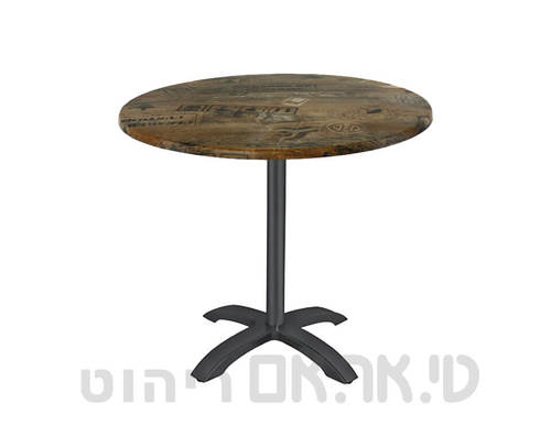 שולחחן אוכל