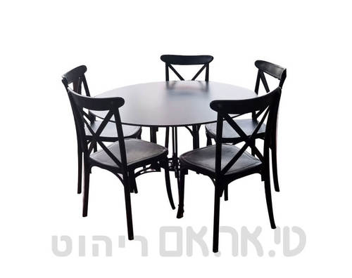 שולחן אוכל דגם בולוניה גרנדה