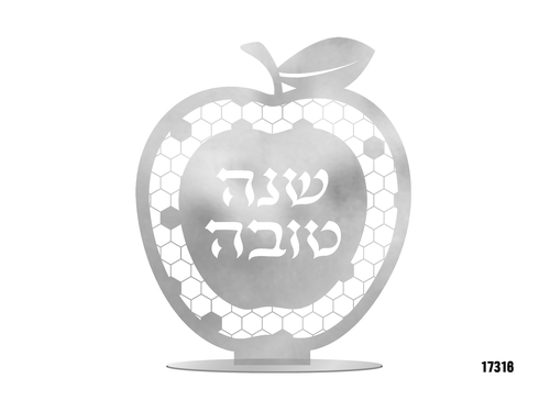 מרכז שולחן אקרילי כסף מבריק תפוח 'שנה טובה'