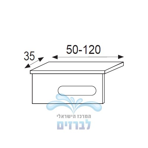 משטח בוצ'ר תלוי לכיור אמבט מונח 50x35 ס