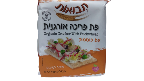 פת פריכה אורגנית עם כוסמת ללא גלוטן 100 גרם