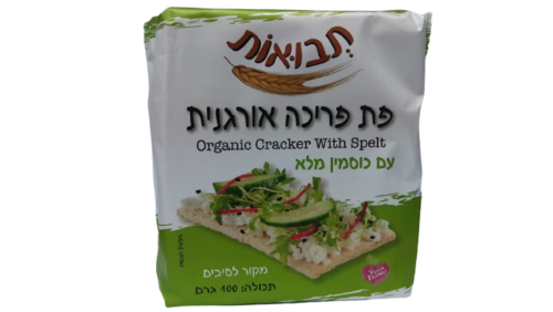 פת פריכה אורגנית עם כוסמין מלא 100 גרם תבואות