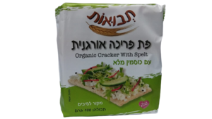 פת פריכה אורגנית עם כוסמין מלא 100 גרם תבואות