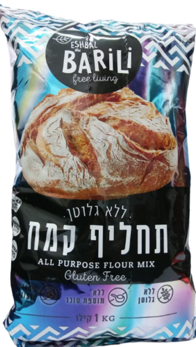 תחליף קמח ללא גלוטן 1 ק''ג BARILI