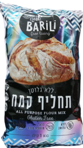 תחליף קמח ללא גלוטן 1 ק