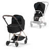 עגלה משולבת סייבקס מיוס 3 Mios (יבואן רשמי) Cybex- צבע רוז גולד/שחור