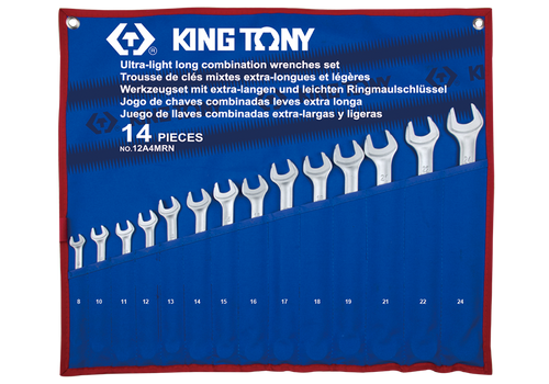 סט מפתחות רינג פתוח 14 יח קל משקל