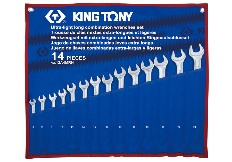 סט מפתחות רינג פתוח 14 יח קל משקל