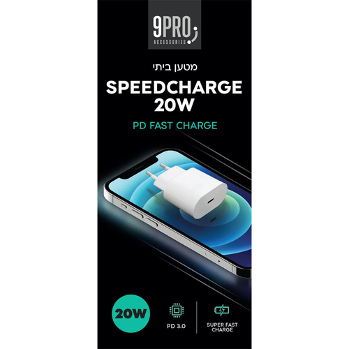 מטען קיר 9PRO Speedcharge 20W Type-C עם כבל טעינה Type-C