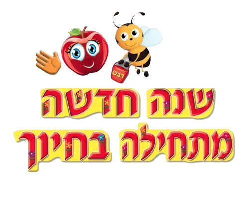 כרזה - 