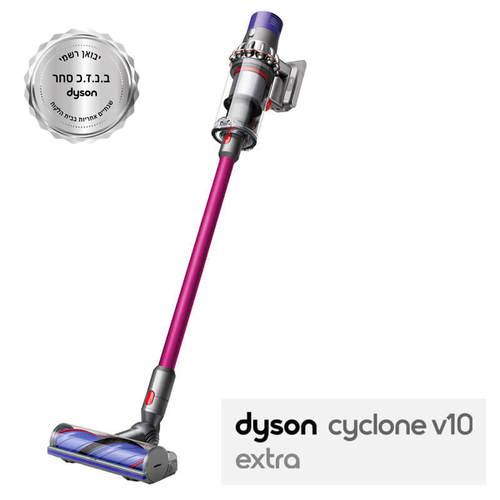‏שואב אבק ידני Dyson Cyclone V10 Extra דייסון