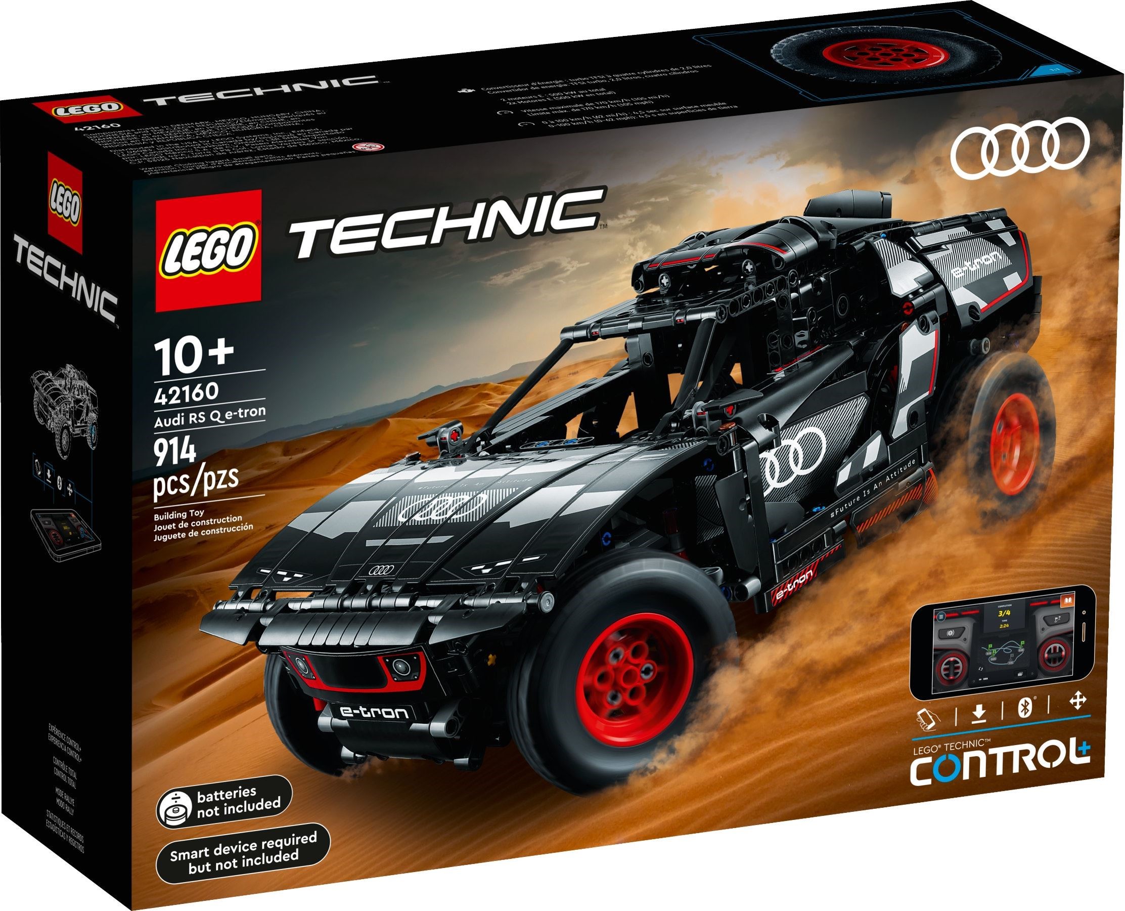 לגו טכני - אאודי RS Q e-tron 42160 LEGO