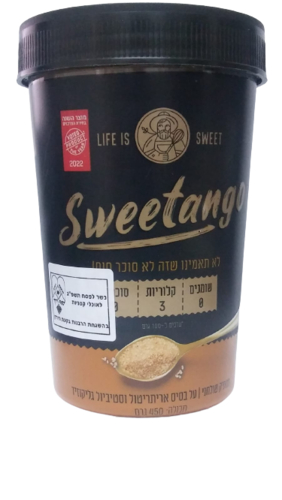 ממתיק חום סוויטנגו 450 גרם