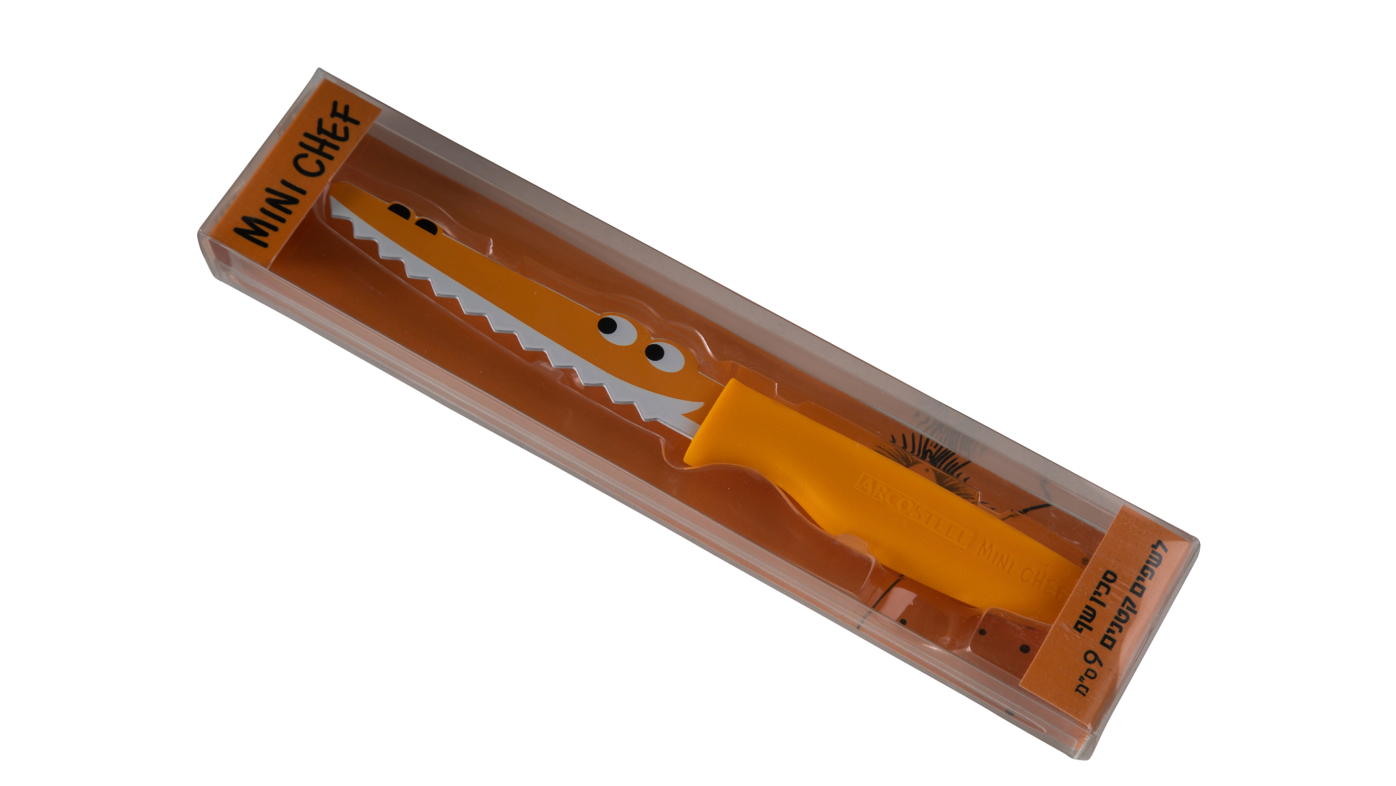 סכין שף לילדים 9 ס"מ - ARCOSTEEL 