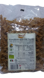 פסטה פוזילי סמולינה מחיטת דורום מלאה אורגנית 500 גרם