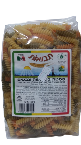 פסטה בשלושה צבעים מחיטת דורום אורגנית
