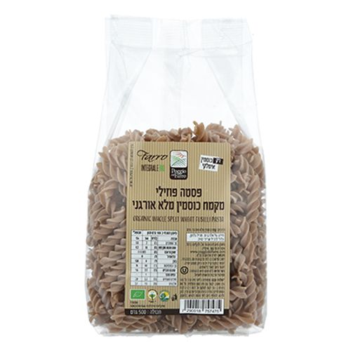 פסטה פוזילי מקמח כוסמין מלא אורגני 500 גרם FARRO
