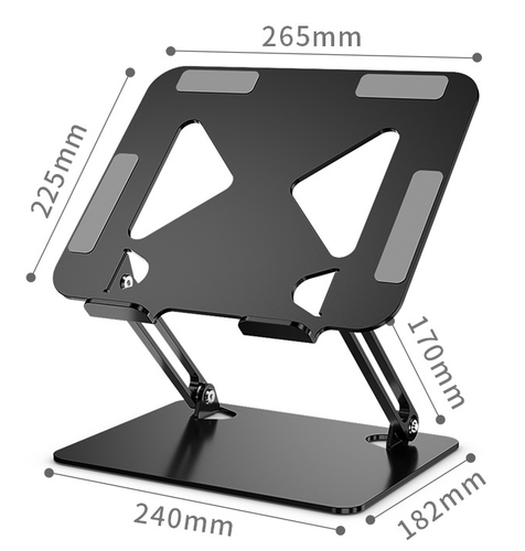 מעמד שולחני איכותי למחשב נייד | לפטופ Laptop Stand שחור/כסוף