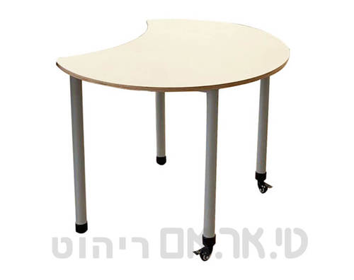 שולחן סהר 