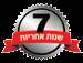 ברז פרח גבוה - פיה ארוכה קבועה כרום PAINI