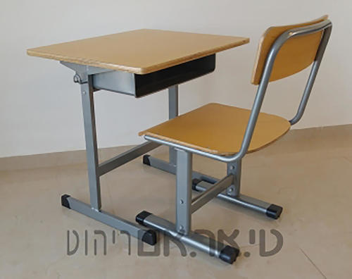 סט שולחן מתכוונן לתלמיד