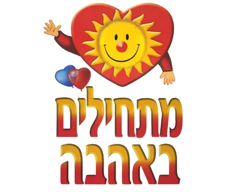 כרזה - 