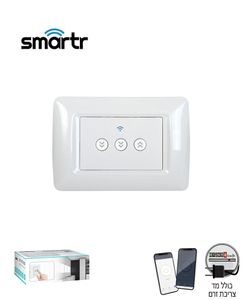 טיימר לתריס מאסטר 3 גוויס 10A 2500W WIFI סמרטר