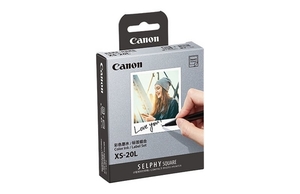 ערכת דיו צבעוני ו-20 ניירות הדפסה Canon XS-20L
