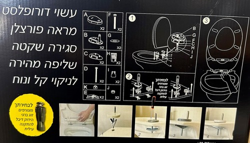טורנדו ארט 