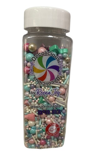 סוכריות לקישוט בת הים 120 גר' Mermaid cake sprinkles